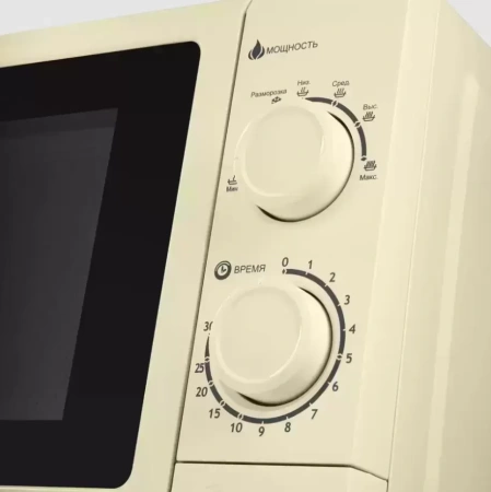 картинка Микроволновая печь MAUNFELD GFSMO.20.5BG от магазина SEFI
