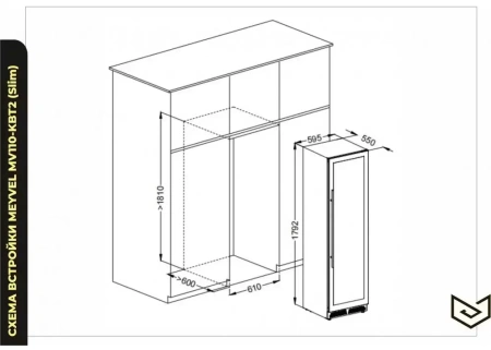 картинка Винный шкаф Meyvel MV110-KBT2 Узкий (Slim) от магазина SEFI