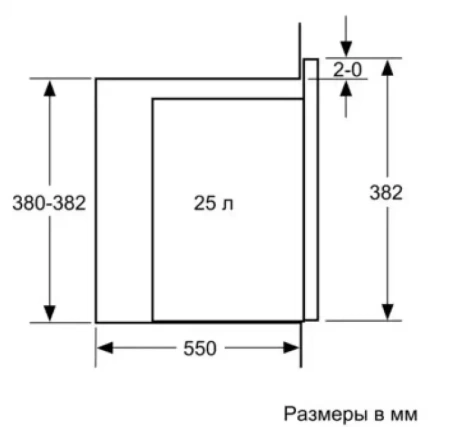 картинка Встраиваемая микроволновая печь Neff HLAWD53W0 от магазина SEFI