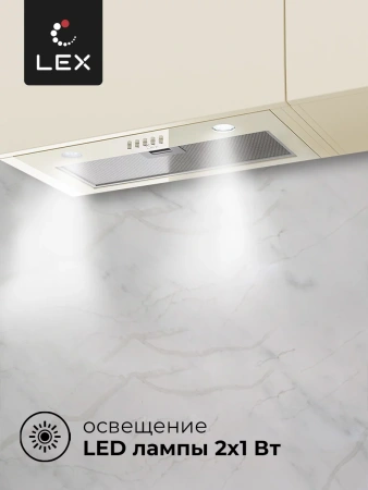 картинка Встраиваемая вытяжка LEX Ghost G 600 IVORY LIGHT БЕЛЫЙ АНТИК от магазина SEFI