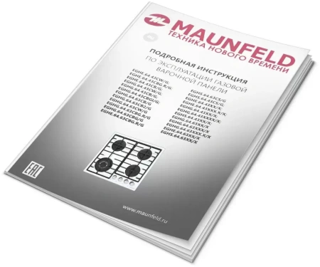 картинка Газовая варочная панель MAUNFELD EGHE.64.63CB2/G магазин SEFI являющийся официальным дистрибьютором в России  картинка Газовая варочная панель MAUNFELD EGHE.64.63CB2/G от магазина SEFI