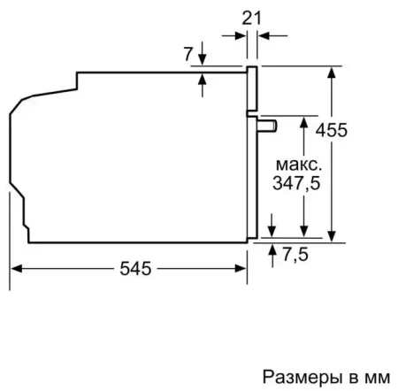 картинка Встраиваемая микроволновая печь Neff C17UR02N0 от магазина SEFI