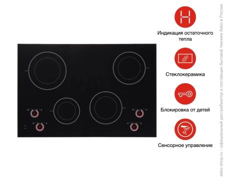 картинка Варочная панель Asko HI1794G от магазина SEFI