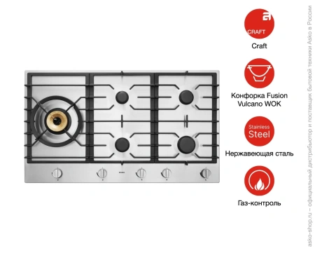 картинка Варочная панель Asko HG1986SB от магазина SEFI