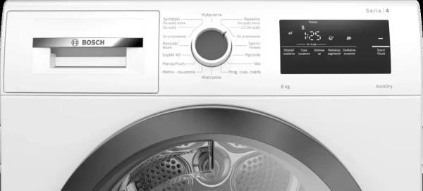 картинка Сушильная машина Bosch WTH85V2KPL от магазина SEFI