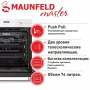 картинка Духовой шкаф Maunfeld EOEM.769W от магазина SEFI