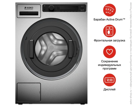 картинка Стиральная машина Asko WMC6743PF.S от магазина SEFI