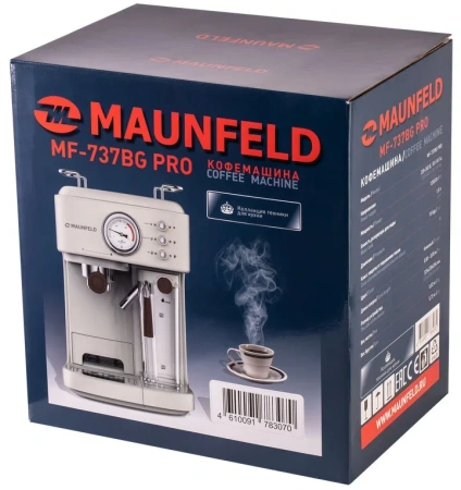 картинка Кофеварка Maunfeld MF-737BG PRO от магазина SEFI
