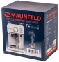 картинка Кофеварка Maunfeld MF-737BG PRO от магазина SEFI