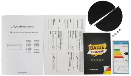 картинка Встраиваемая вытяжка Schaub Lorenz SLD EY5210 от магазина SEFI