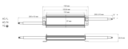 картинка Блок питания AcquaPro 40W/12V, IP67, водонепроницаемый, без вилки и коннектора, AKS от магазина SEFI