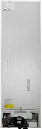 картинка Холодильник Schaub Lorenz SLU C188D0 W от магазина SEFI