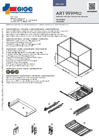 картинка Система Premium SCOLA PRO от магазина SEFI