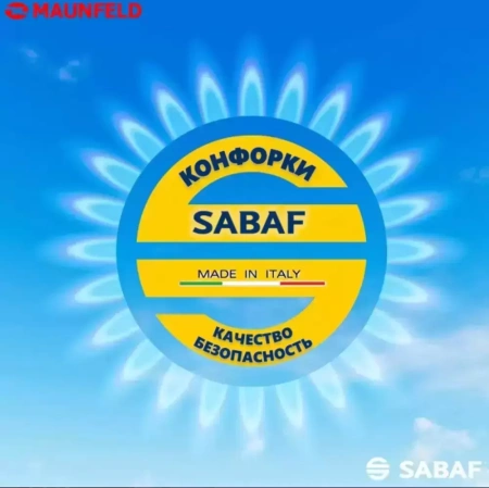 картинка Газовая варочная панель MAUNFELD EGHS.64.3STS-ES/G от магазина SEFI