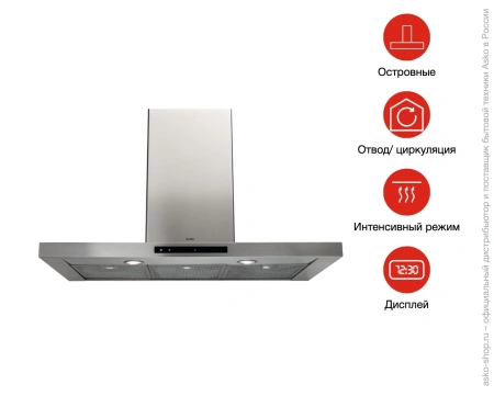 картинка Вытяжка Asko CI4934S от магазина SEFI