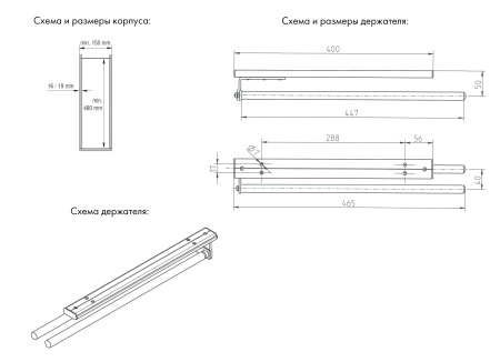 картинка Держатель для полотенец выдвижной, цвет - алюминий от магазина SEFI