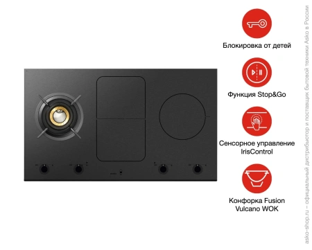 картинка Варочная панель Asko HIG1944MF от магазина SEFI