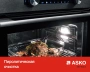 картинка Духовой шкаф Asko OTP66GSH от магазина SEFI