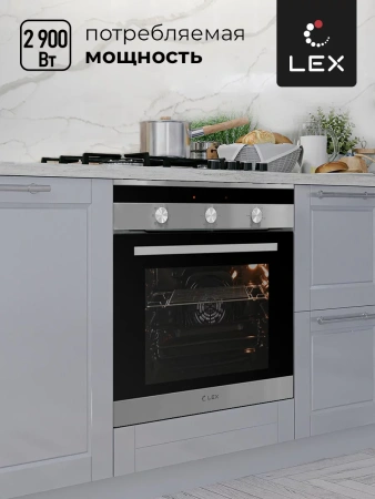 картинка Духовой шкаф LEX EDM 070 IX от магазина SEFI