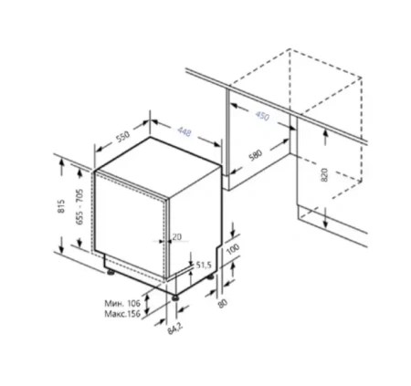 картинка Встраиваемая посудомоечная машина Maunfeld MLP 08B от магазина SEFI