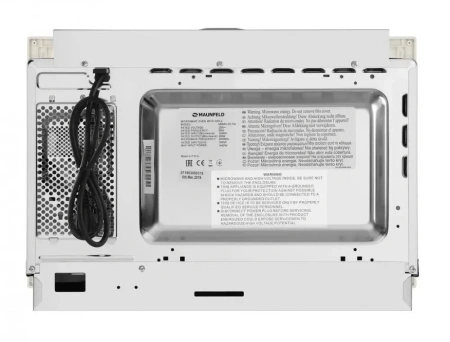 картинка Встраиваемая микроволновая печь MAUNFELD MBMO.25.7GI от магазина SEFI