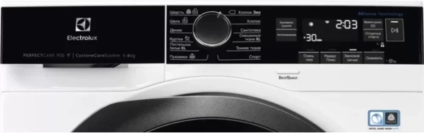 картинка Сушильная машина Electrolux EW9H1R88SC от магазина SEFI