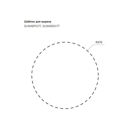 картинка Мойка, нержавеющая сталь, шелк, D490, Suno S, IDDIS, SUN49S0i77 от магазина SEFI