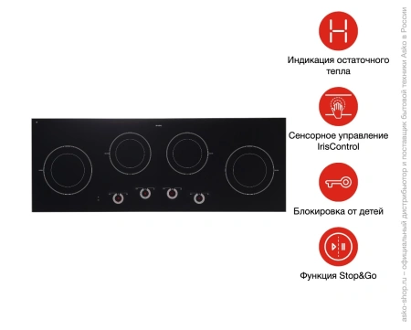 картинка Варочная панель Asko HI1194G от магазина SEFI