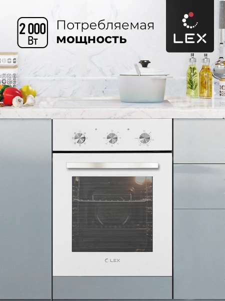 картинка Духовой шкаф LEX EDM 4570 WH от магазина SEFI