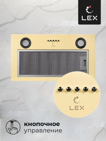 картинка Встраиваемая вытяжка LEX GS BLOC P 600 Ivory от магазина SEFI