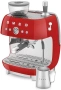 картинка Эспрессо-кофемашина Smeg EGF03RDEU от магазина SEFI