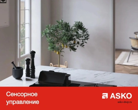 картинка Варочная панель Asko HCL614G от магазина SEFI