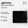 картинка Варочная панель Smeg SI7633B1 от магазина SEFI