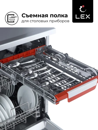картинка Отдельностоящая посудомоечная машина LEX DW 4573 IX от магазина SEFI