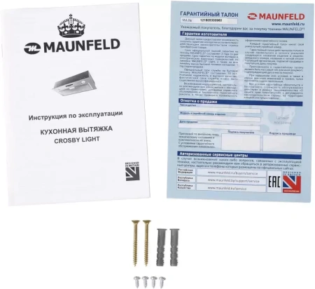 картинка Встраиваемая вытяжка MAUNFELD Crosby Light C 60 белый от магазина SEFI