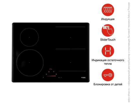 картинка Варочная панель Asko HI1621G от магазина SEFI