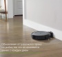 картинка Пылесосы IROBOT ROOMBA i3 от магазина SEFI