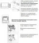 картинка Духовой шкаф Maunfeld EOEH.5811B от магазина SEFI