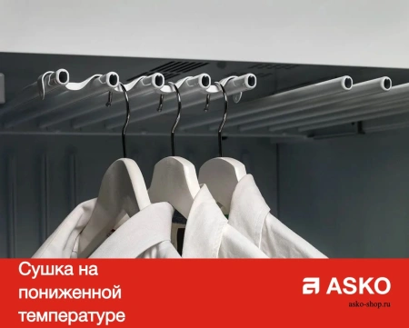 картинка Сушильный шкаф Asko DC7774 V.W от магазина SEFI
