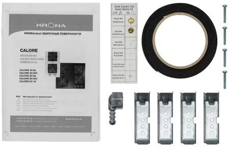 картинка Газовая варочная панель KRONA CALORE 30 BL от магазина SEFI