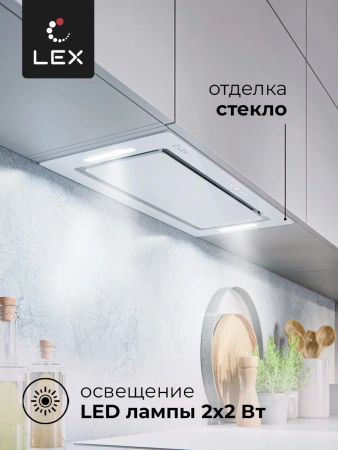 картинка Встраиваемая вытяжка LEX GS BLOC GS 600 White от магазина SEFI
