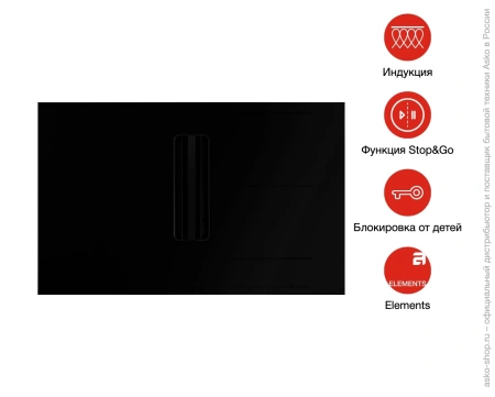 картинка Варочная панель Asko HIHD854MM от магазина SEFI