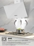 картинка Наклонная Вытяжка LEX Meta 600 White от магазина SEFI