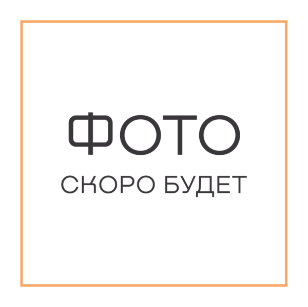 картинка Духовой шкаф с пиролизом BP 6332.0 S6 черная сталь (только ручка) Куперсбуш / Kuppersbusch от магазина SEFI