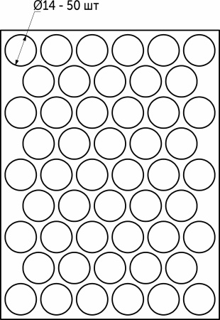 картинка Заглушка самоприлипающая к конфирматам черный структурный (7) AKS (лист-50шт.) магазин SEFI являющийся официальным дистрибьютором в России  картинка Заглушка самоприлипающая к конфирматам черный структурный (7) AKS (лист-50шт.) от магазина SEFI