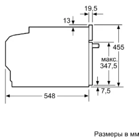 картинка Встраиваемая пароварка Neff C17DR00N0 от магазина SEFI