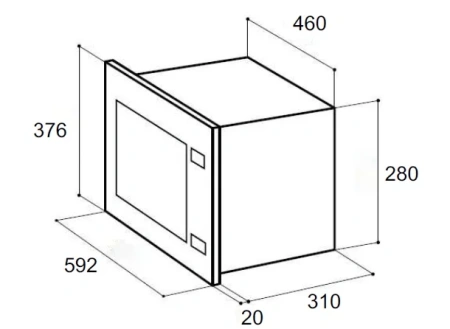 картинка Встраиваемая микроволновая печь LEX BIMO 20.01 C IV Light (Белый Антик) от магазина SEFI