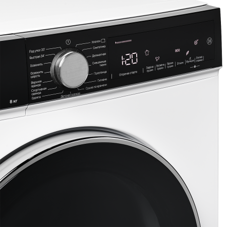 картинка Сушильная машина  DM 560 W от магазина SEFI