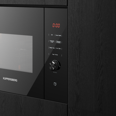 картинка Встраиваемая микроволновая печь HMW 650 BL от магазина SEFI