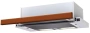 картинка Встраиваемая вытяжка KRONA KAMILLA 600 WOOD (2 мотора) от магазина SEFI